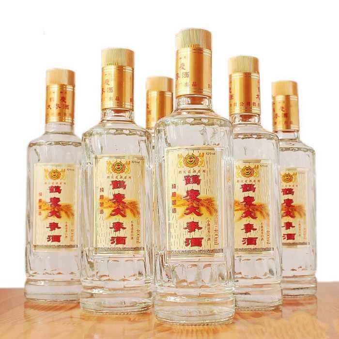 鹤庆乾酒