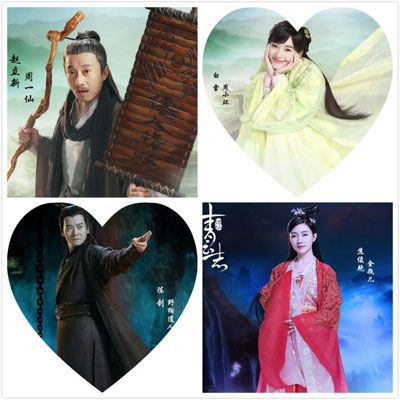 ="go0alb88ua">野狗道人(wild dog taoist),别名为野狗道士,野狗道长