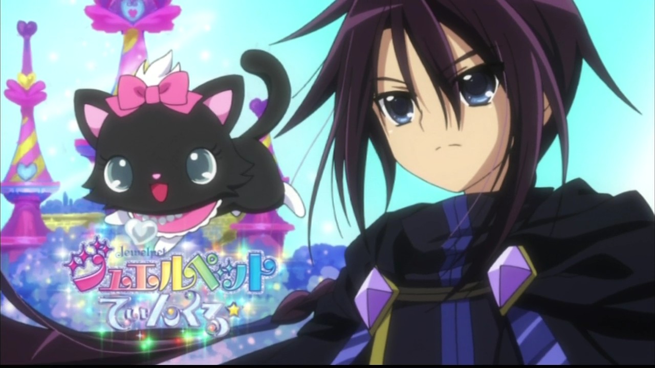 data-lemmaid="10919307">宝石宠物tinkle /a>》的人物,为双胞胎弟弟 