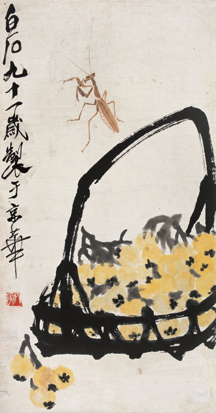  p>《枇杷虫草》是近代中国画家齐白石1951年创作的一幅中国画. /p>