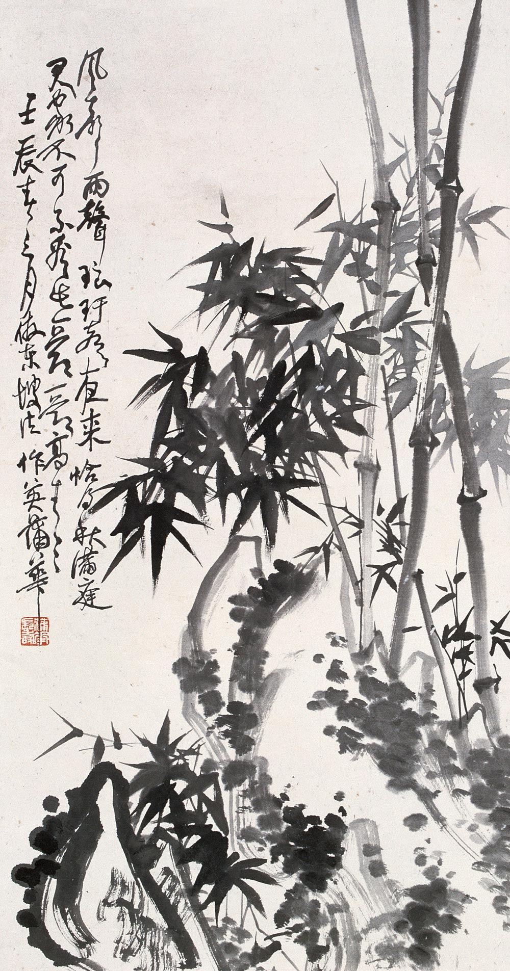  p data-id="gnc05c869a">蒲华(1832—1911)字作英,亦作竹英,竹云