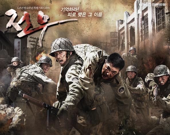 自七十年代同名韩国 a target="_blank" href="/item/电视剧/20488"