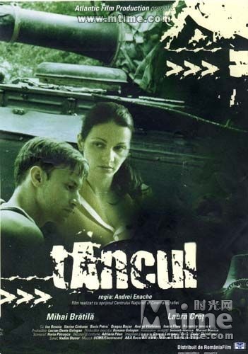  p data-id="gnwg6hvfp4">the tank,罗马尼亚喜剧电影. /p>