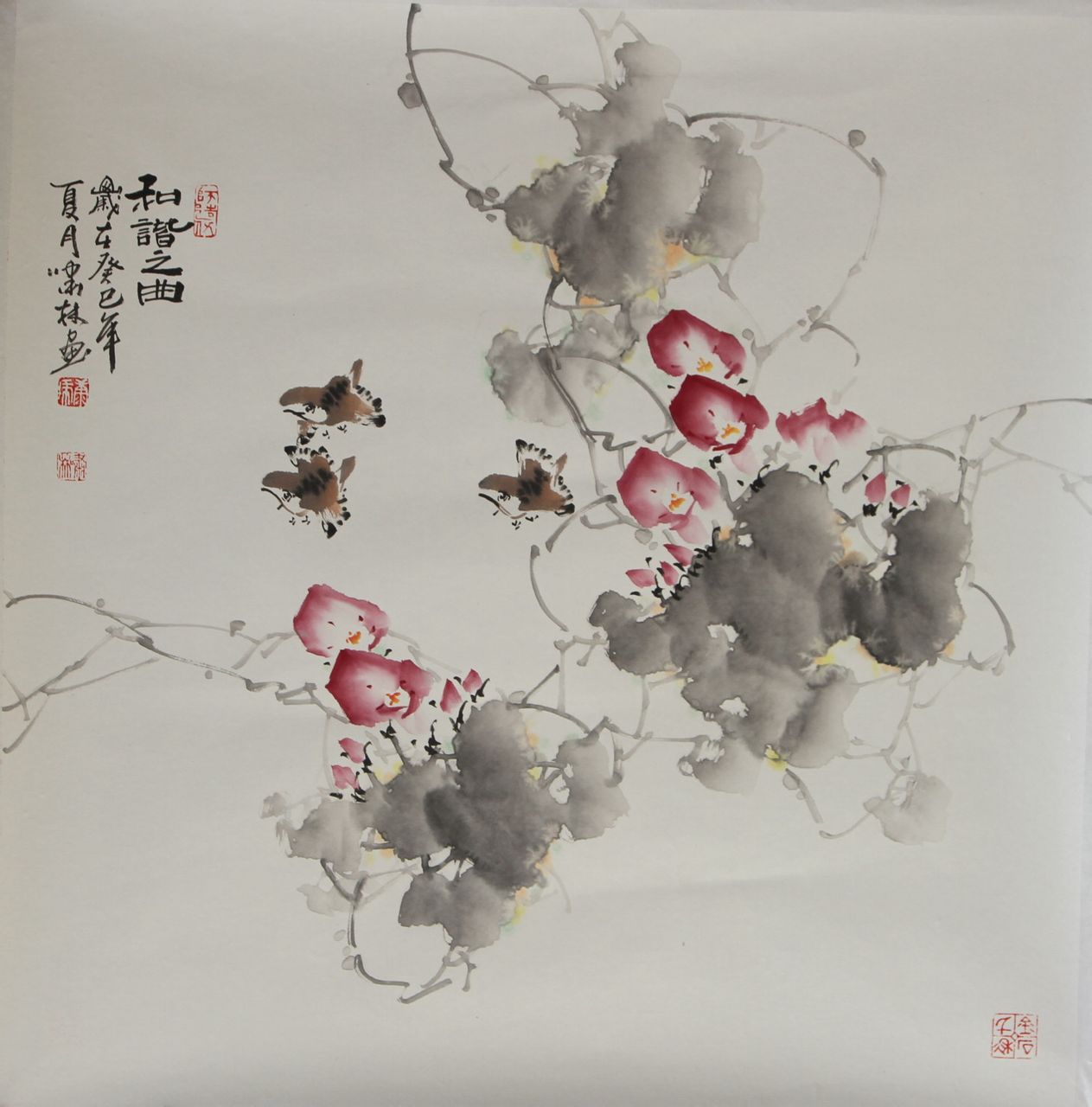 笔名啸林,1970年生于甘肃礼县,自幼酷爱书画,师从于著名画家高冠华, a