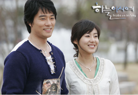  p>《爱在何方》又名《 a href="#" data-lemmaid="7165281">天可怜见