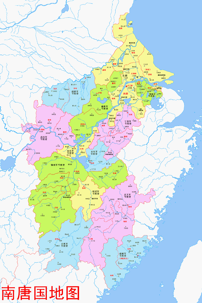  p>南唐(937年—975年),是 a target="_blank" href="/item/五代十国