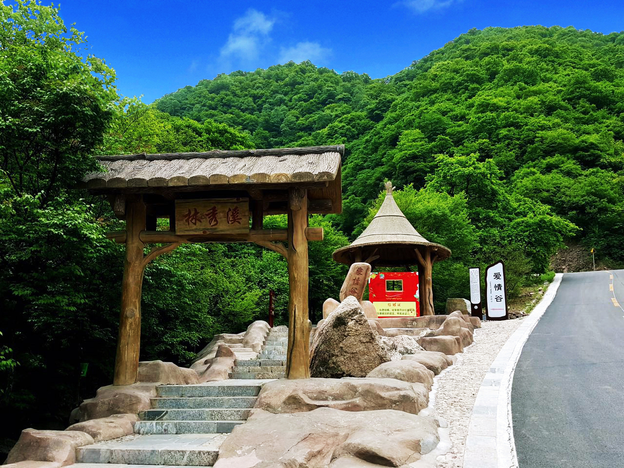  /p> p>处于祁县,太谷,平遥,灵石的晋商民俗文化旅游带上,北邻绵山8