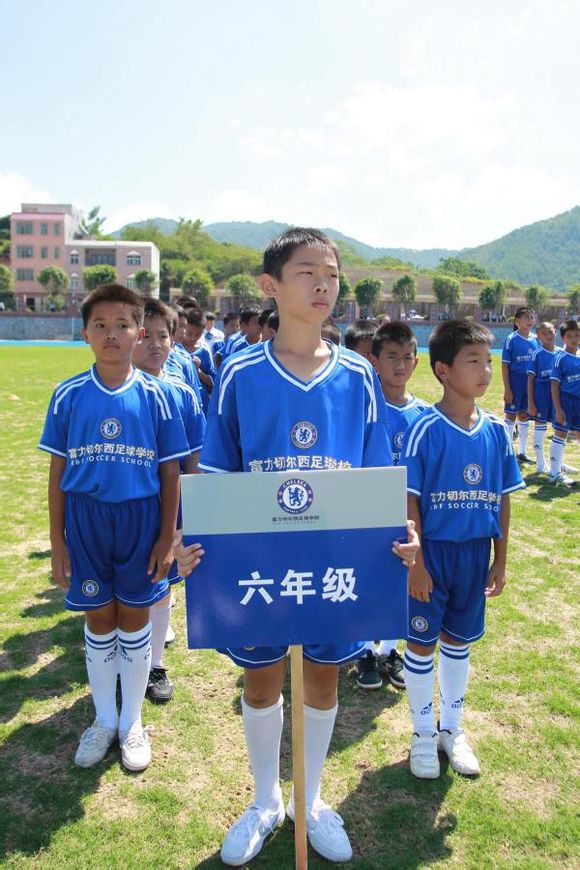 梅县富力足球学校