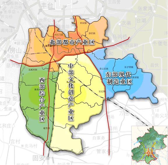 北京市大兴区人民政府