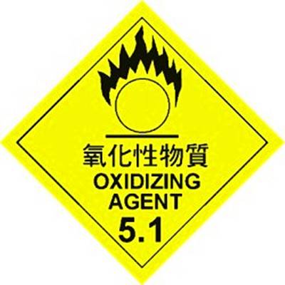 氧化性_百度百科
