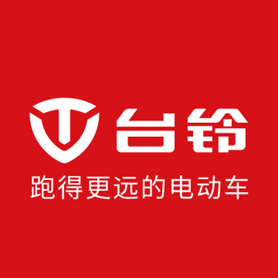 data-lemmaid="3809354">深圳深铃车业有限公司 /a>(以下简称台铃)