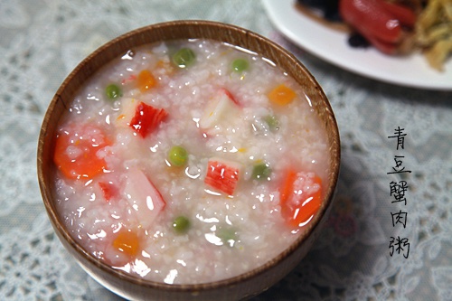 青豆蟹肉粥
