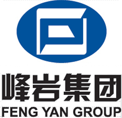 山西省平遥峰岩(集团)有限公司