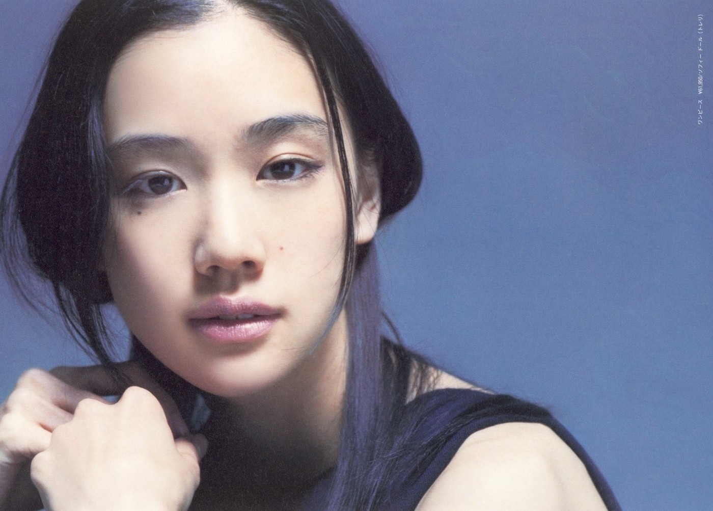  p>苍井优,1985年8月17日出生于日本福冈县,毕业于日本大学,日本演员