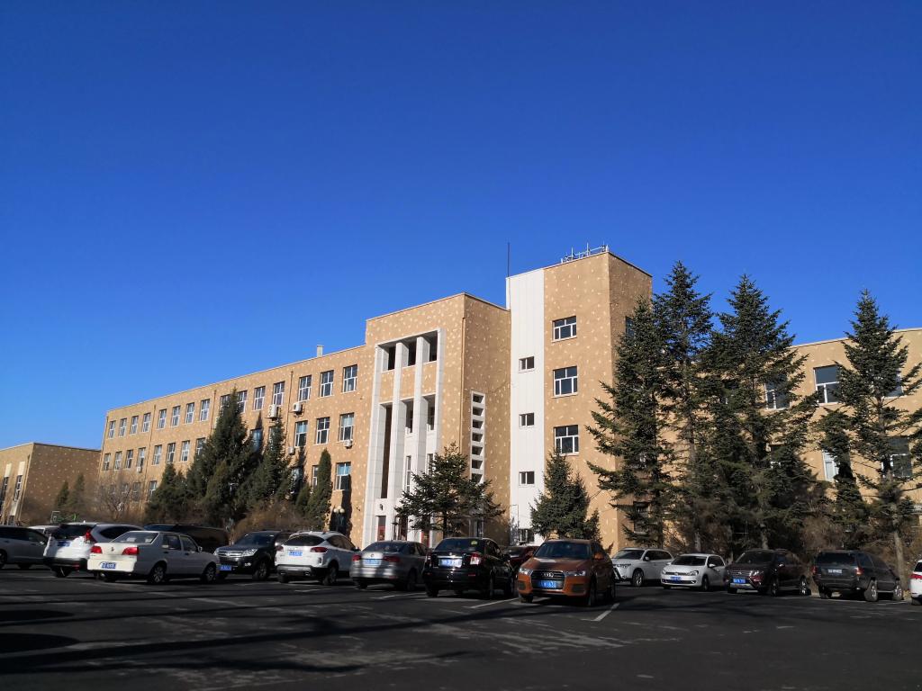 吉林大学地球科学学院