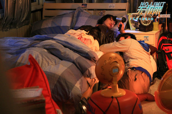 危情速递之无极限