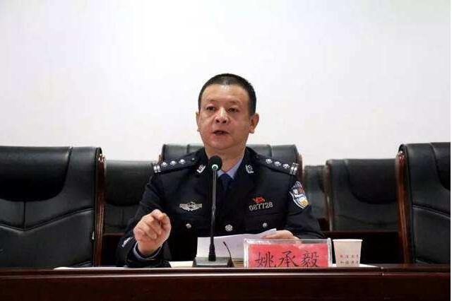  p>姚承毅,湖北省通山县人民政府原副县长,县公安局原党委书记,局长.
