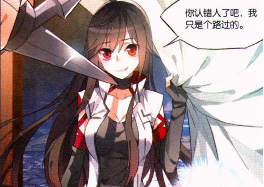  p>阳月是出自《 a target="_blank" href="/i