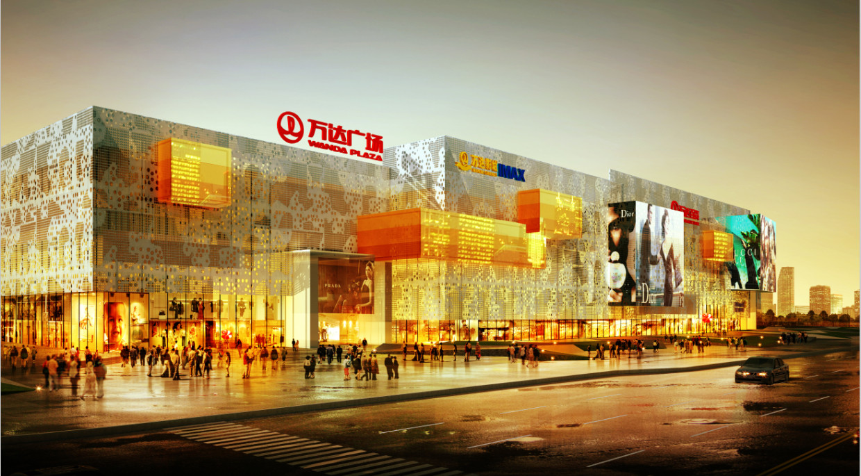 万达广场东莞东城