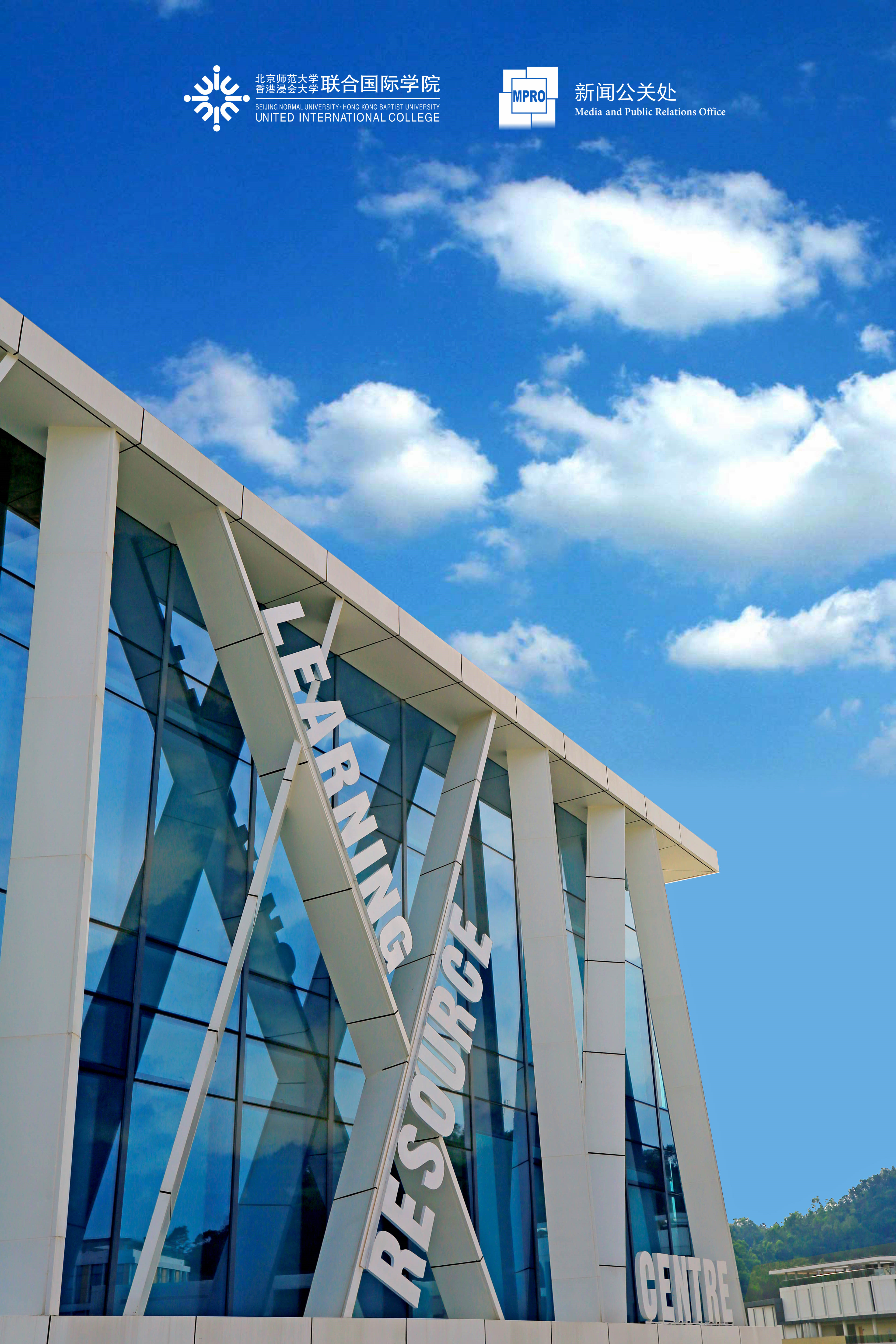  p>北京师范大学-香港浸会大学联合国际学院(中文简称"北师港浸大"