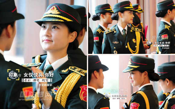 人员单独组成,执行任务时,配有军乐队,象征着国家或军队的最高礼仪