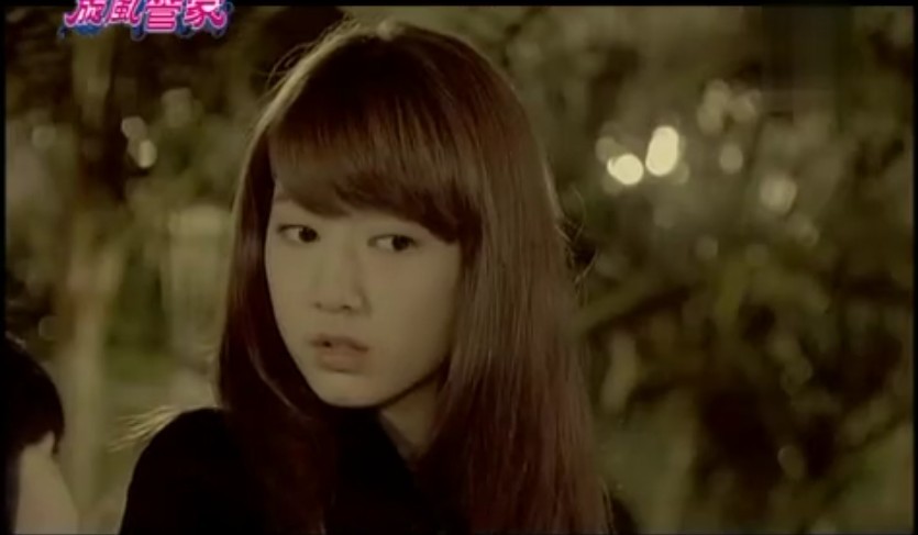 旋风管家 电视剧