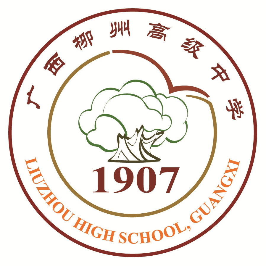  p>广西柳州高级中学(liuzhou high school,guangxi),简称"柳高",位于