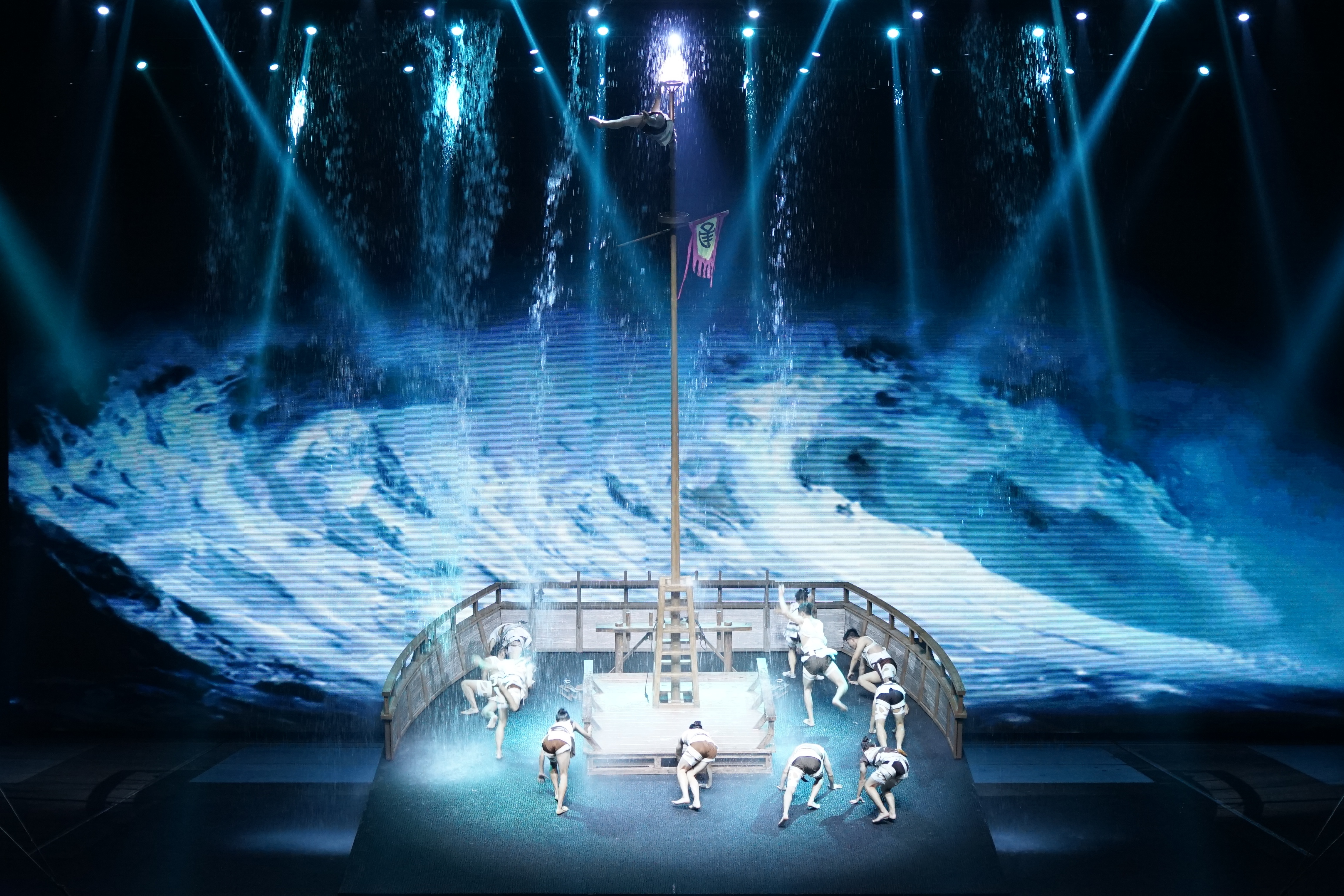 甬秀·港通天下