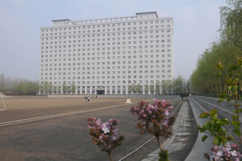 黑龙江东方学院