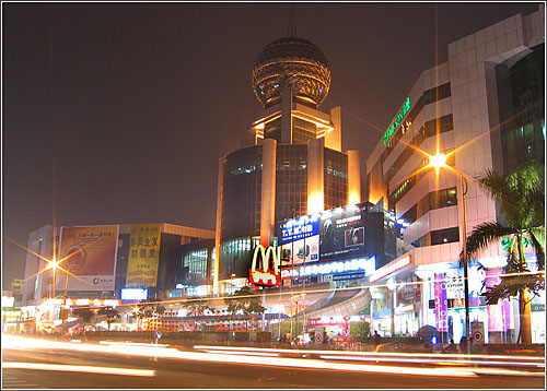  p data-id="gnav4x16j8">汕头市南国商城始建于2000年,曾是 a target