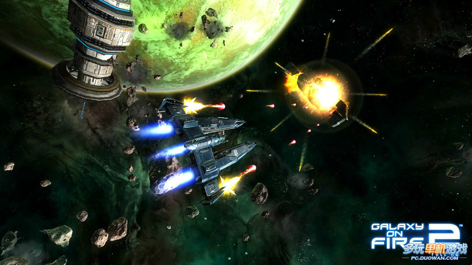  p>《浴火银河2》( i>galaxy on fire 2 /i>)是由德国魔鱼娱乐公司