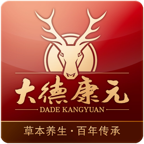 大德康元国际药业有限公司