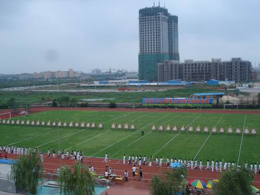 常州新北区实验中学