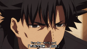卫宫切嗣（日本轻小说《Fate/Zero》中的男主角）_百度百科