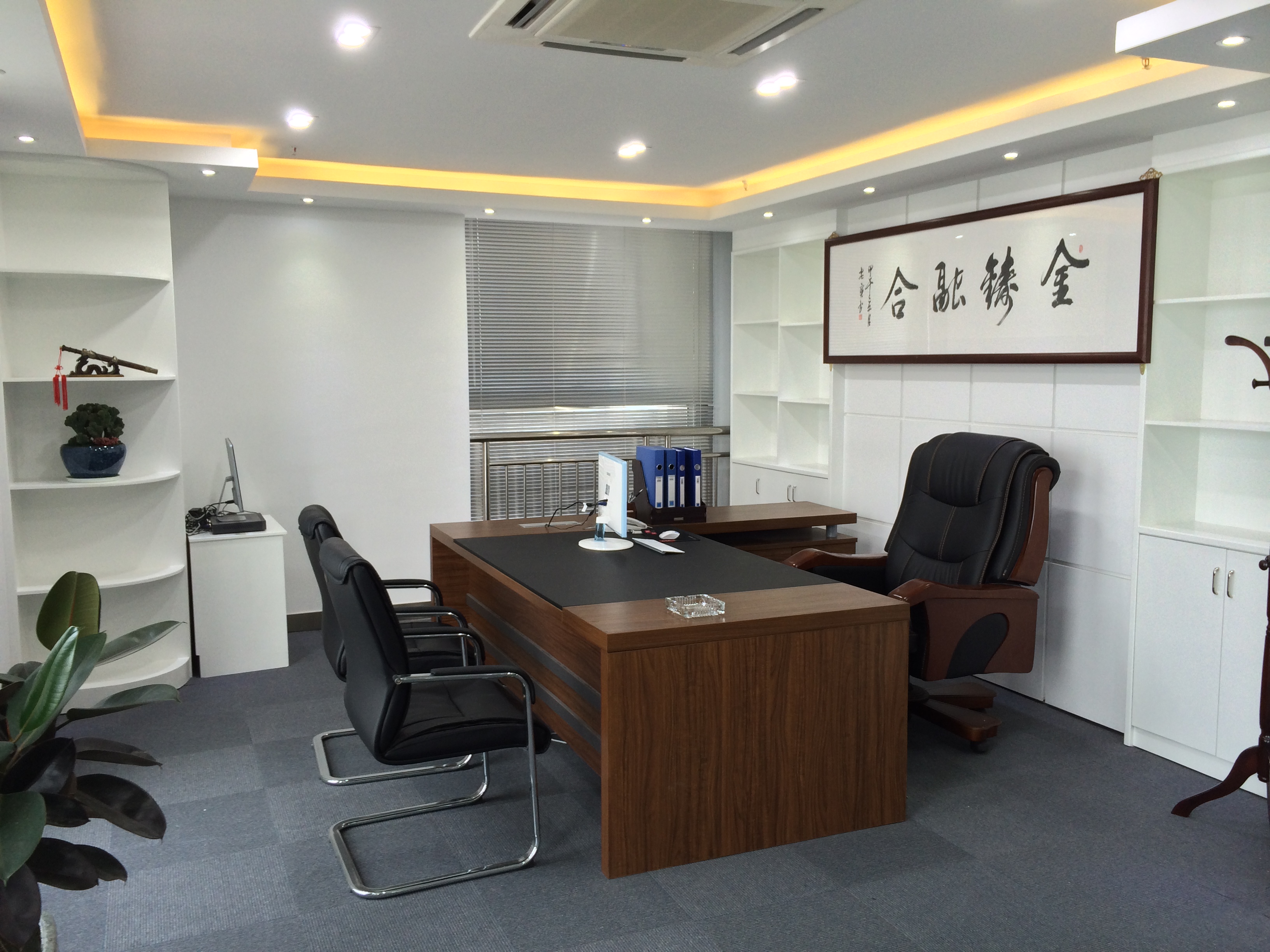  p>天润博茂资产管理有限公司是一家投资理财公司,成立于2014年,公司