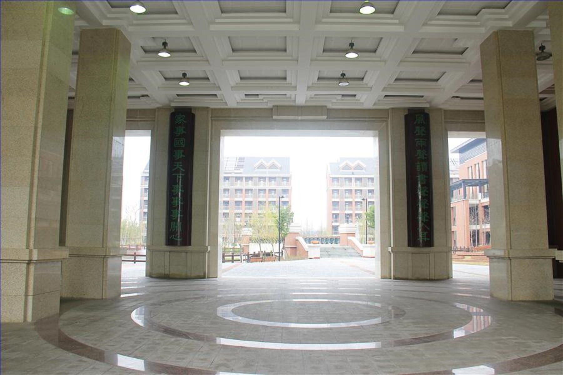  p data-id="gnyzxc6z7h">上海市黄浦区格致中学的前身为"格致书院"