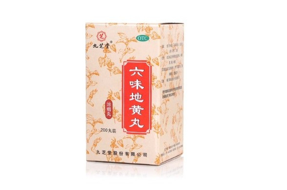九芝堂六味地黄丸