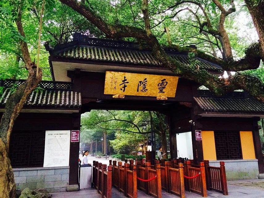 云隐寺是位于江西省赣州市崇义县横水镇