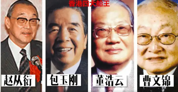 从豪门千金到世界女船王，40岁嫁小15岁男友：这个女人凭什么？_百科TA说