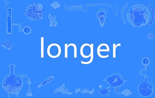 longer nike shorts
