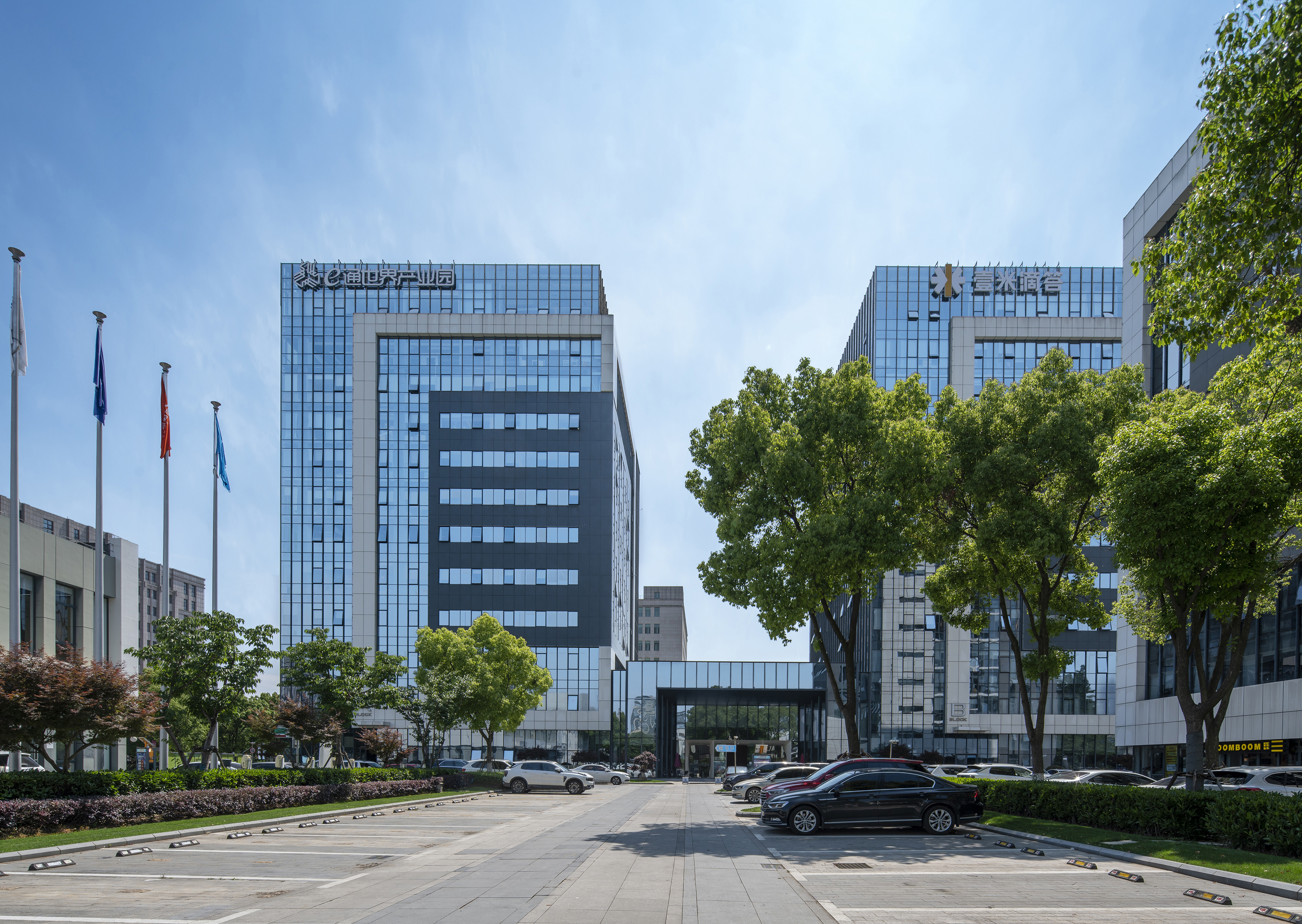 专业的产业地产运营商,运营公司一通世界数字科技(上海)有限公司 sup