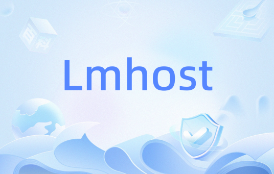 Lmhost_百度百科
