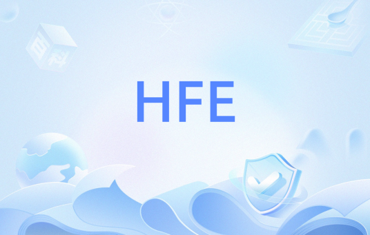 HFE_百度百科