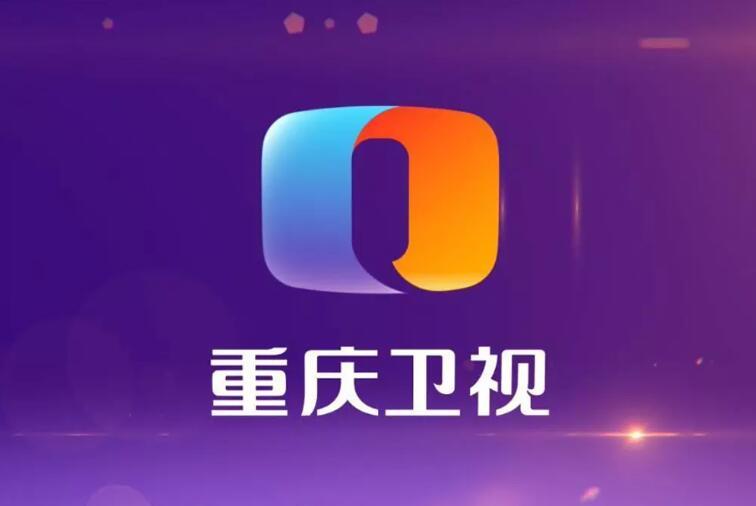  p data-id="gnzvp19d5x">热血剧场是重庆卫视的黄金档剧场,播出时间