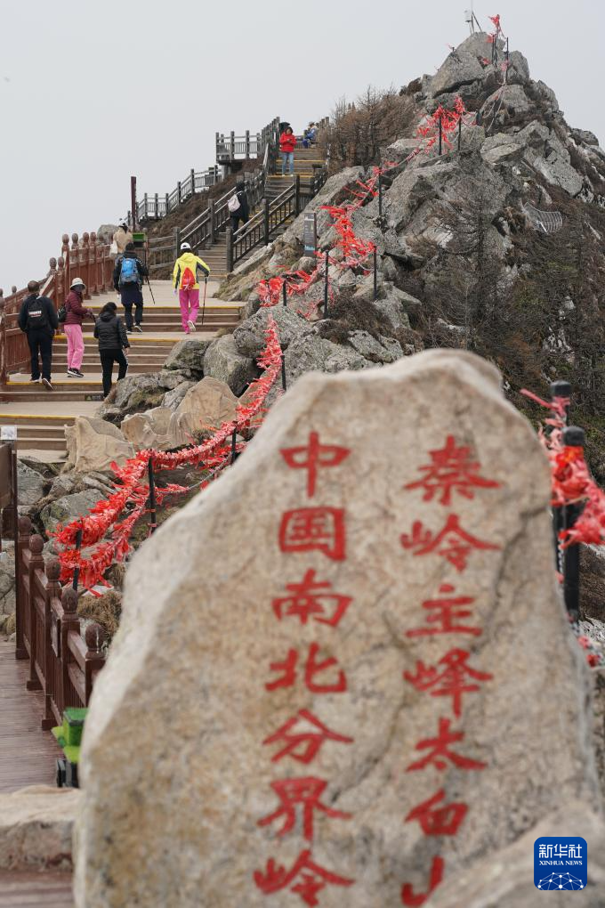 data-id="gnbaqbfpjc">太白山景区是非a级景区,位于甘肃省定西市渭源
