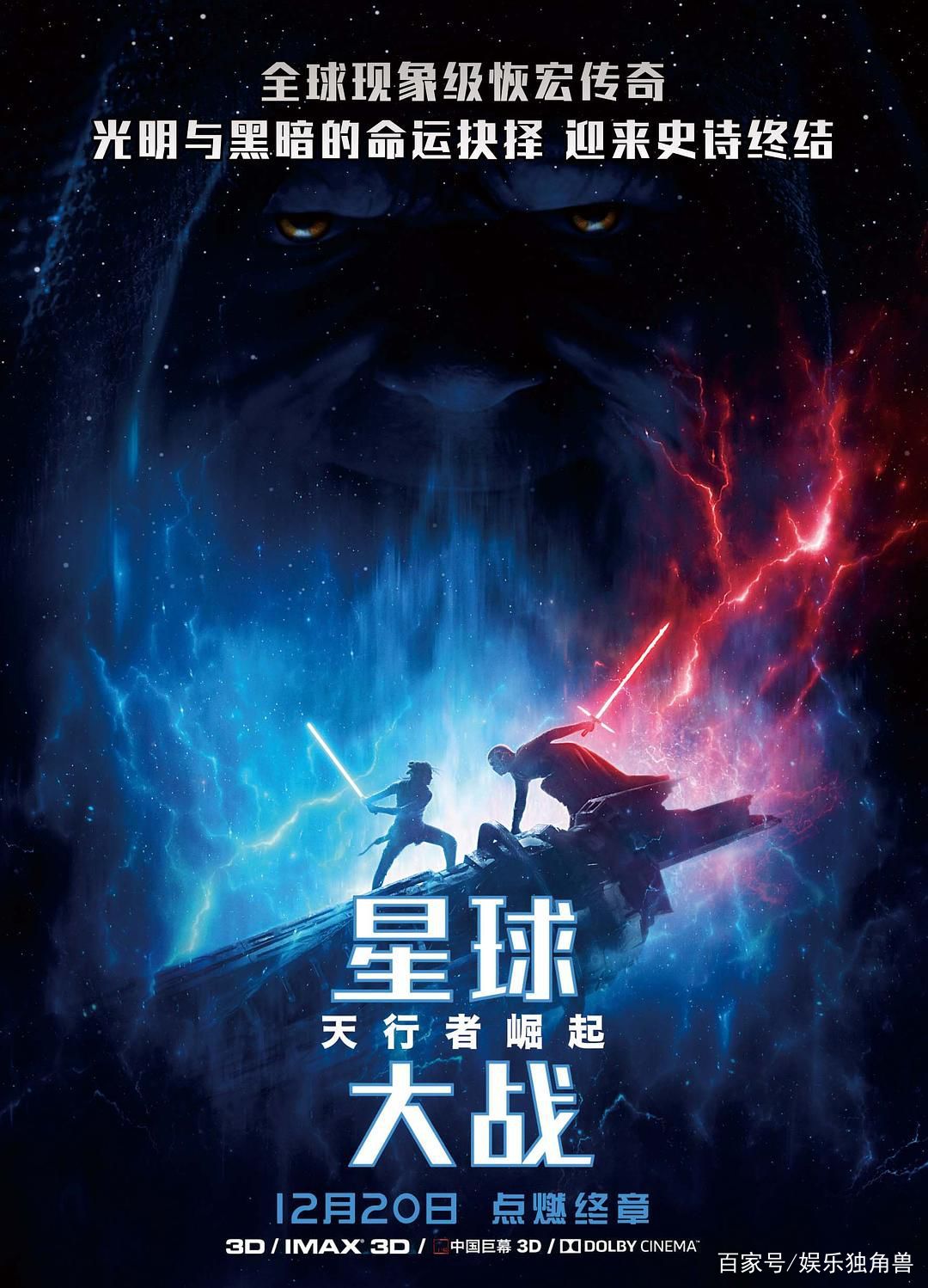 好莱坞“失落2019”：进口片VS国产片的“生存报告”_百科TA说