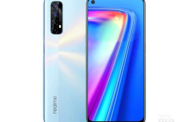 realme 7 pro
