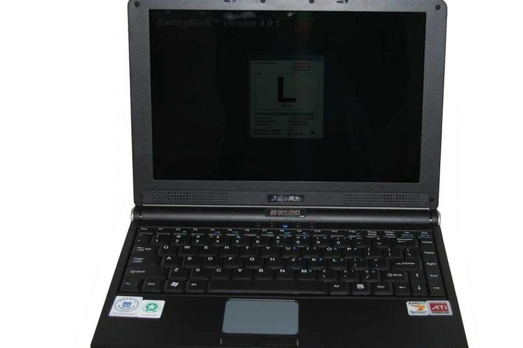 清华同方精锐x210