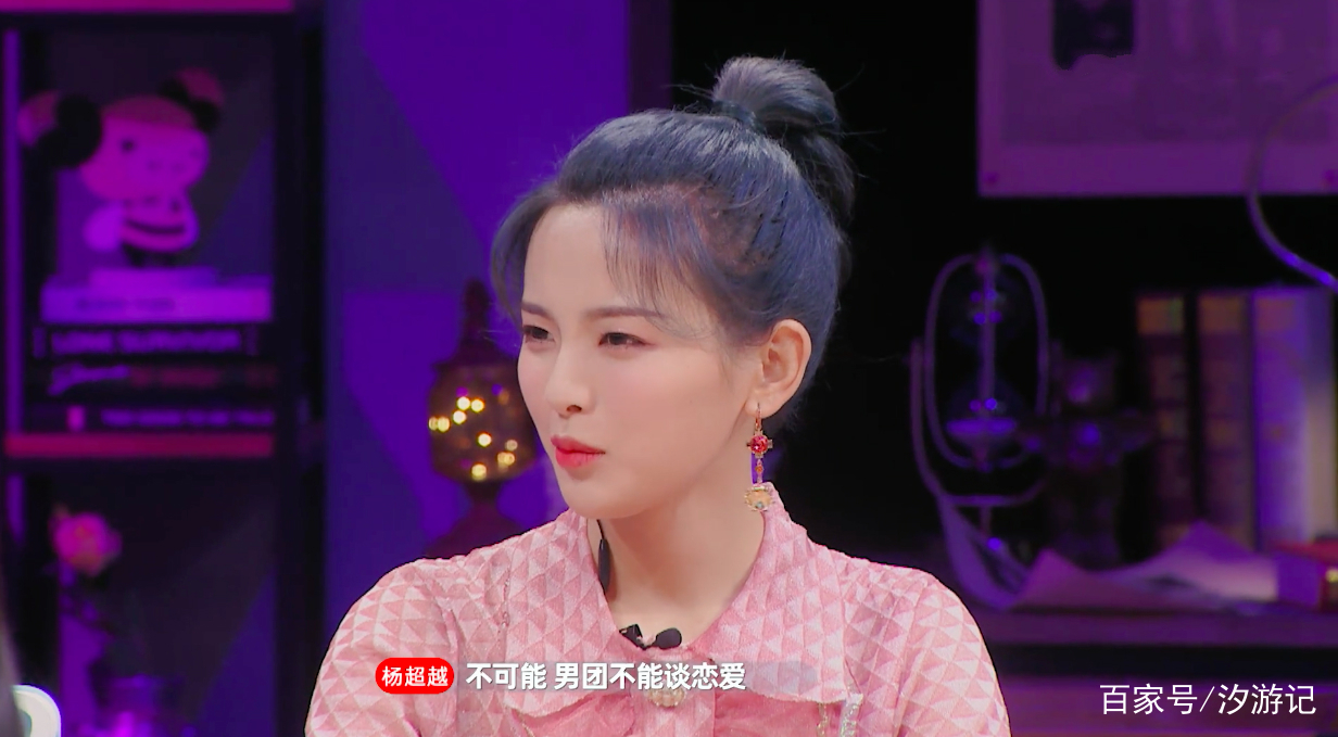 心动的信号：男一优势即将反转吴翔威强势出击却给他加了分_百科TA说