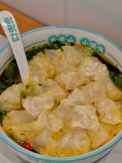 馄饨
